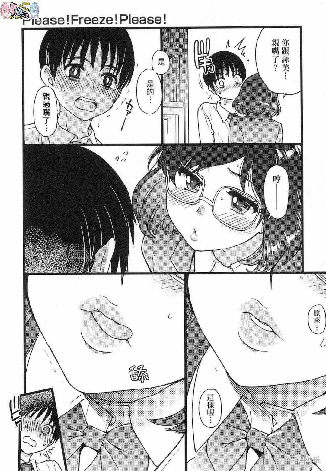 第267张