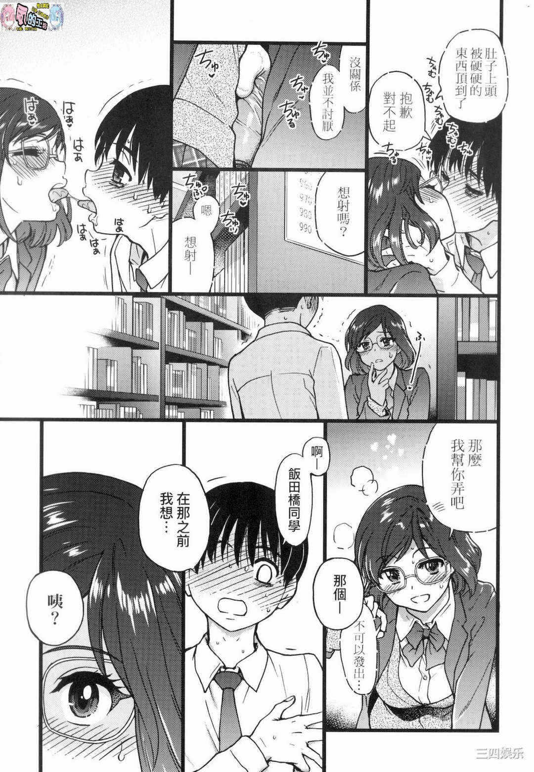 第7张
