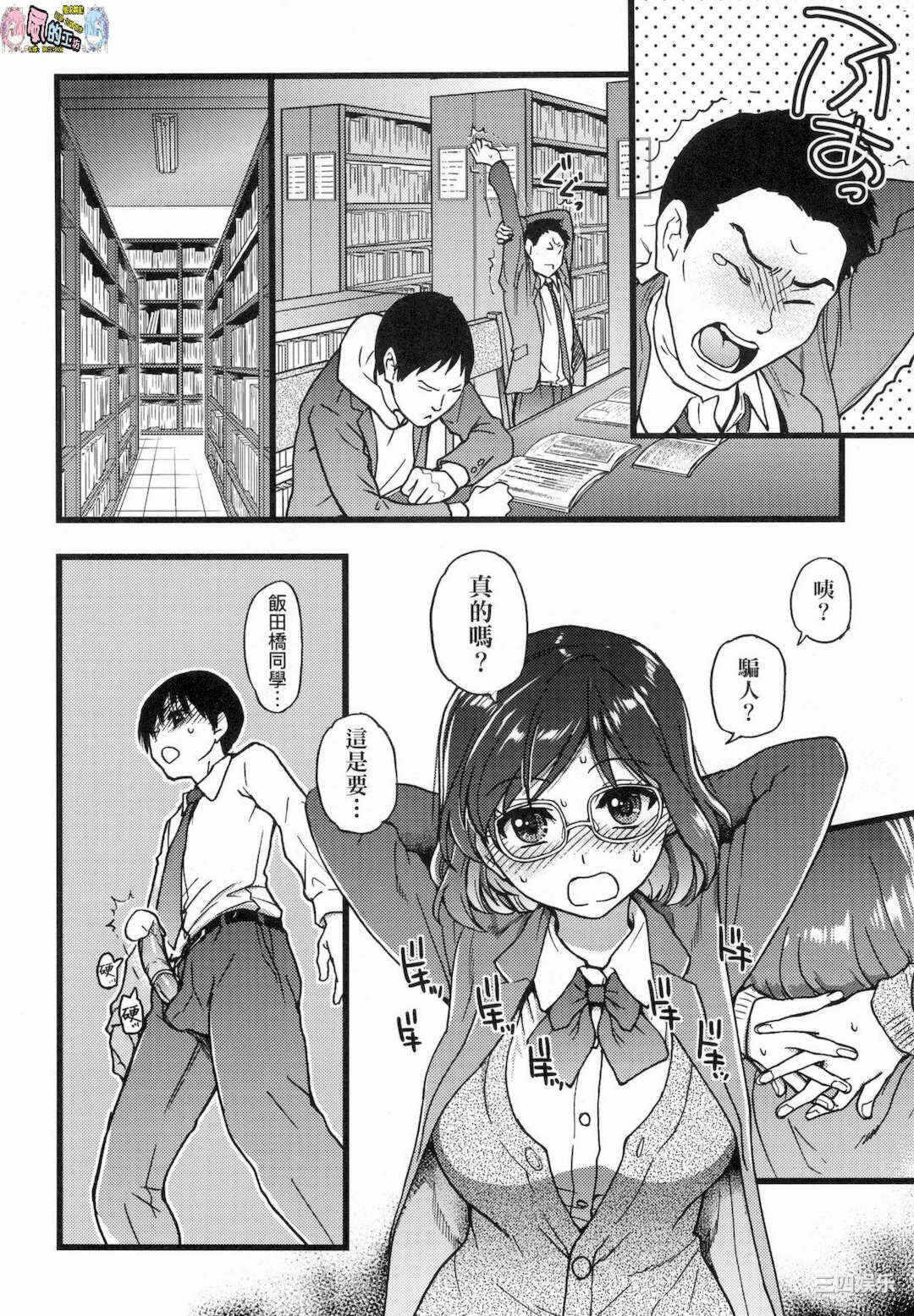第11张