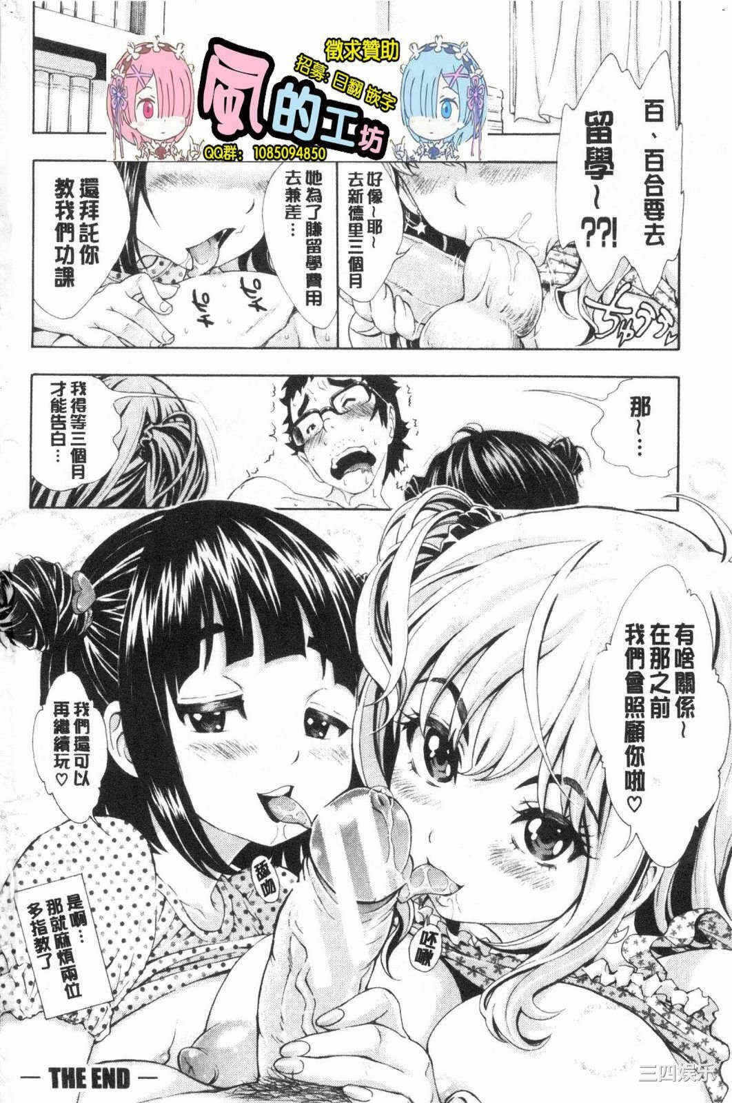 第22张