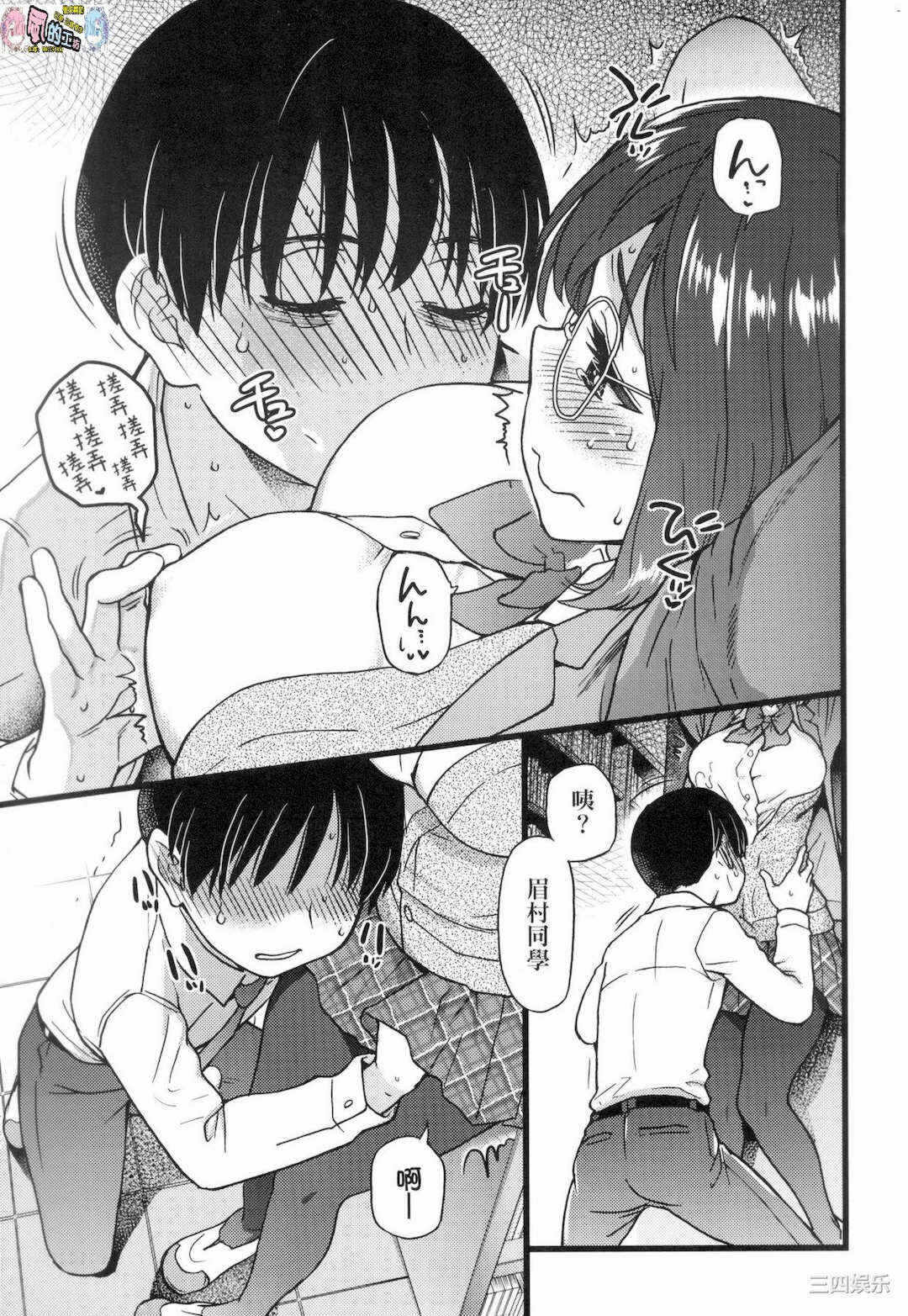 第23张