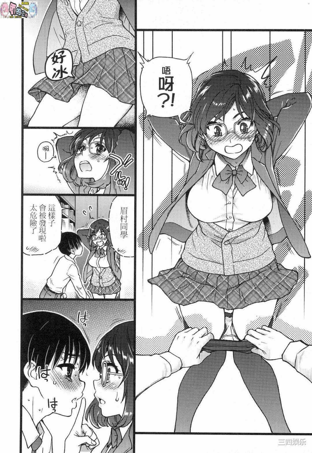 第25张