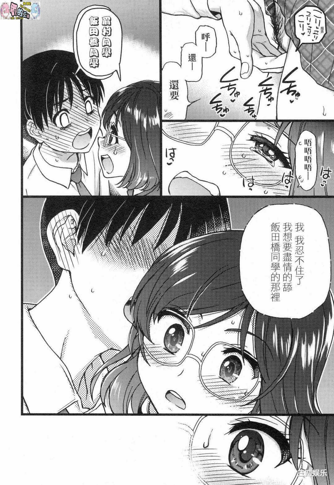 第42张