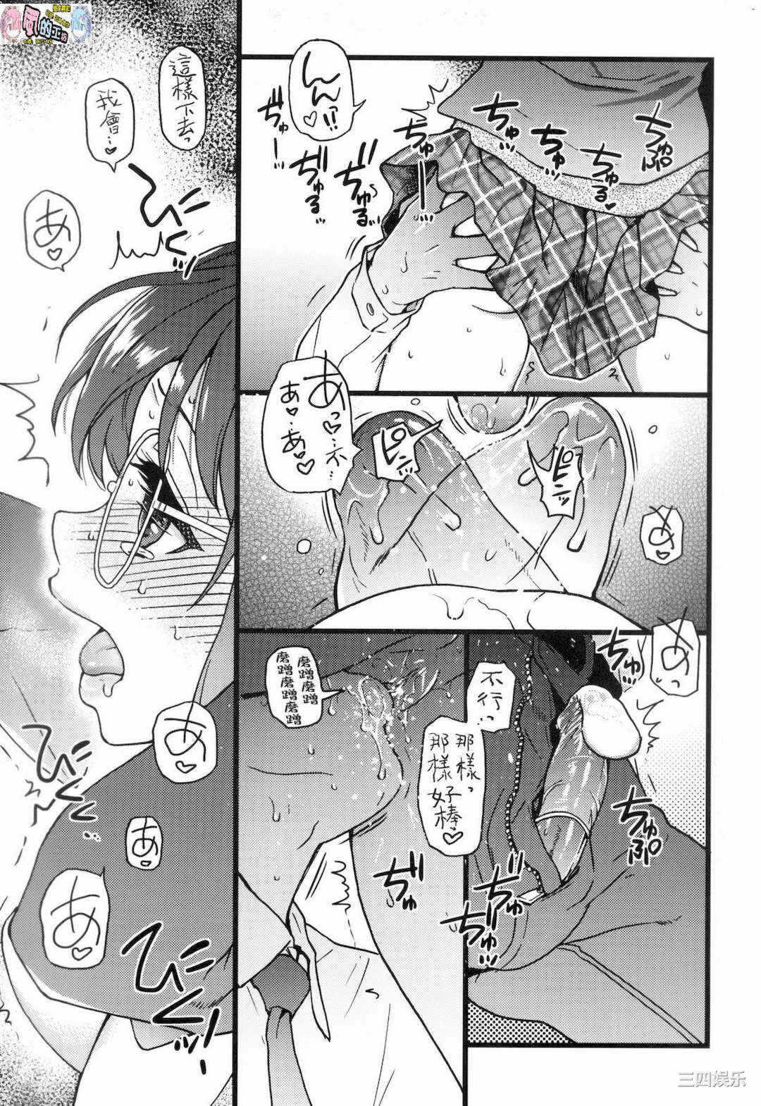 第54张