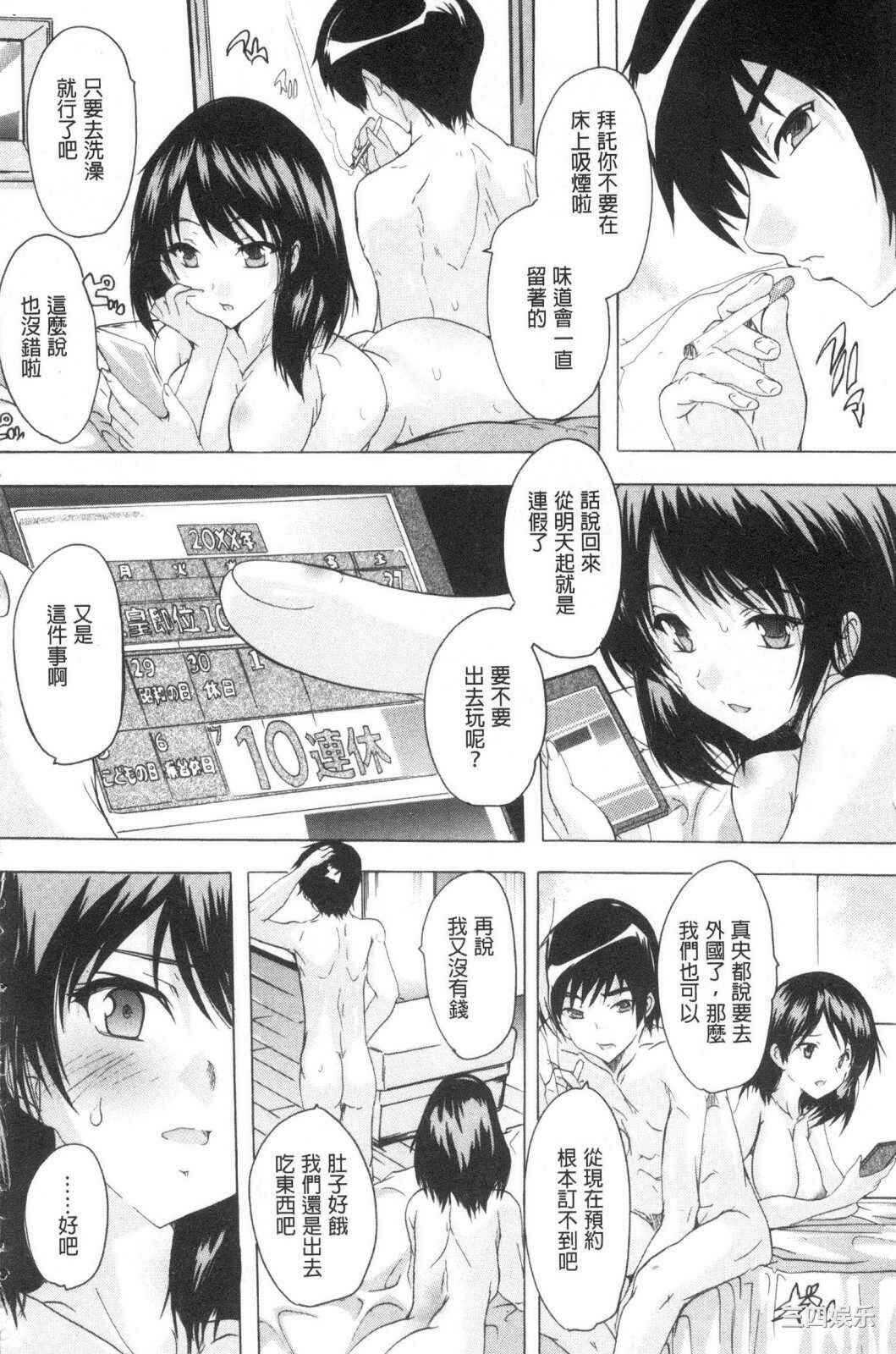 第19张