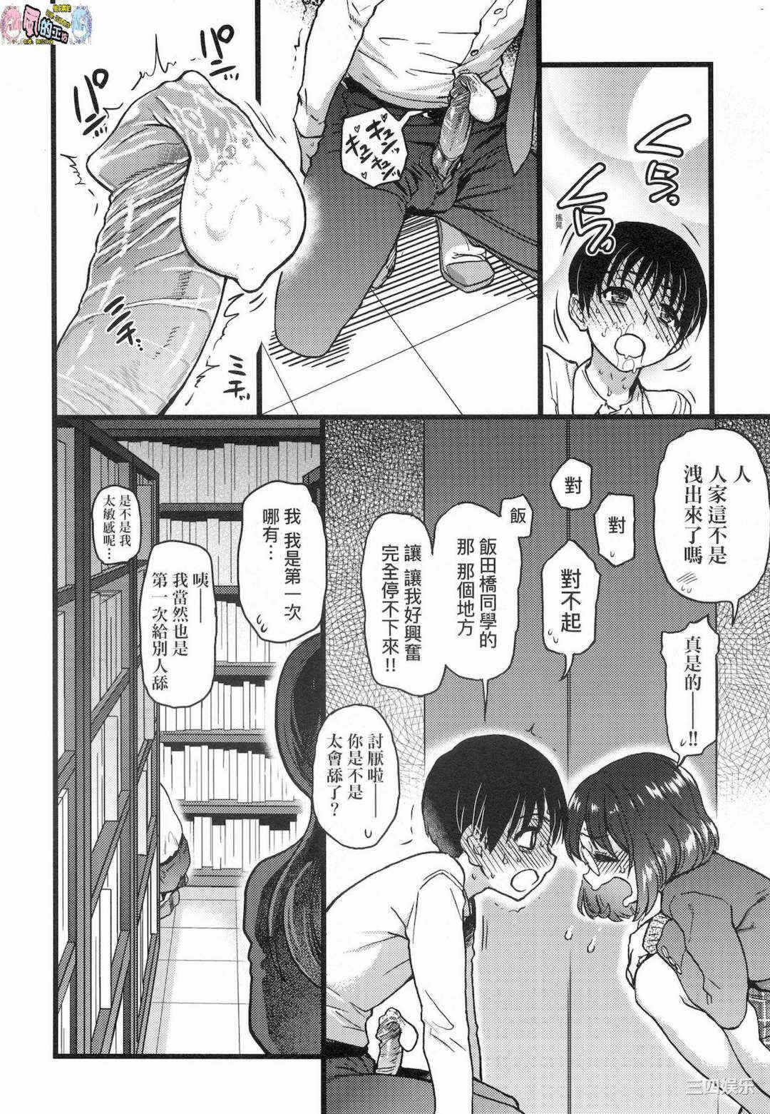 第65张