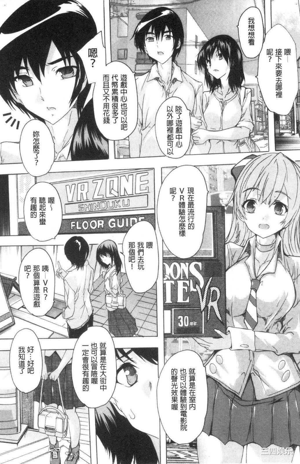 第20张