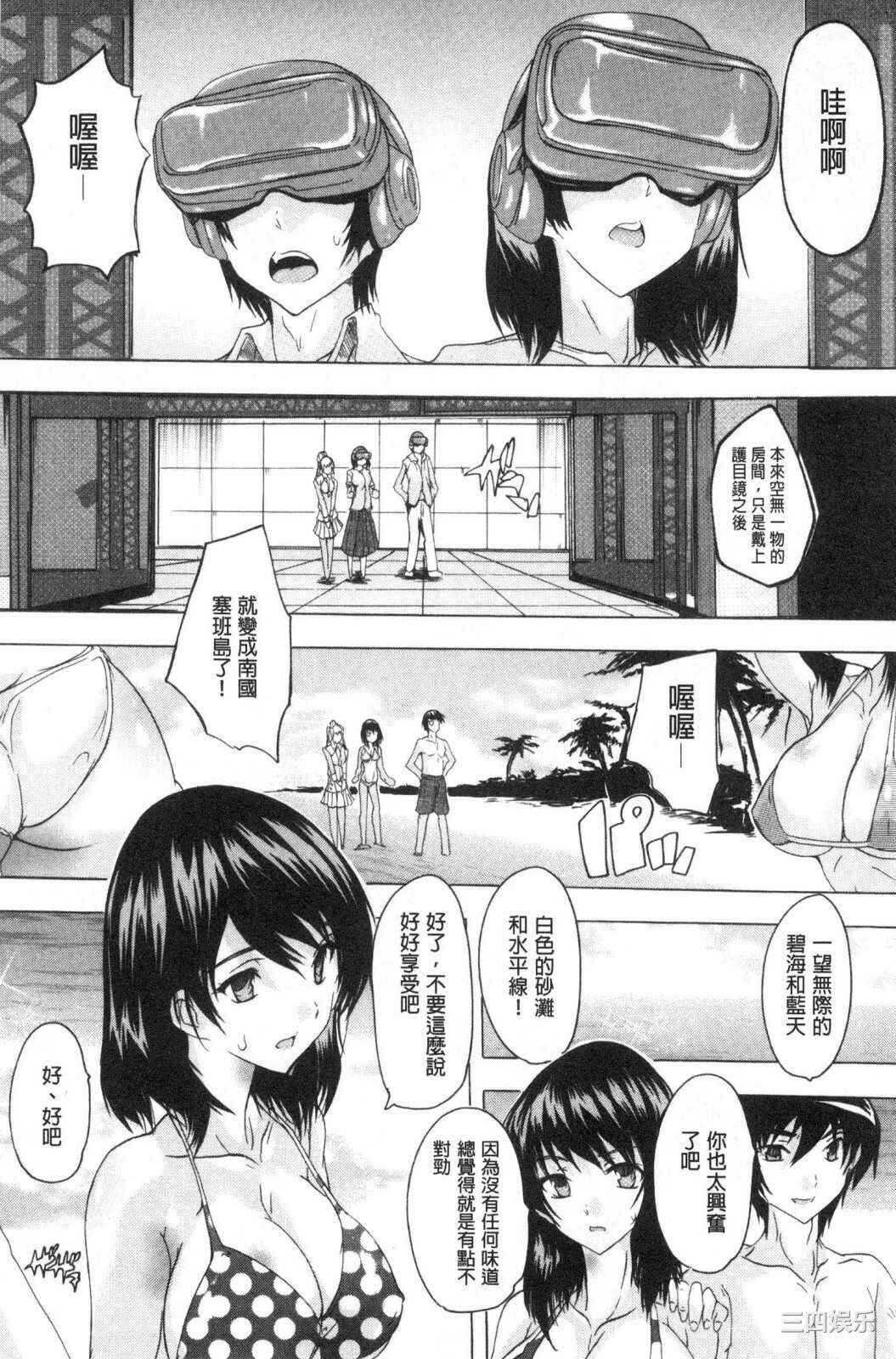 第21张