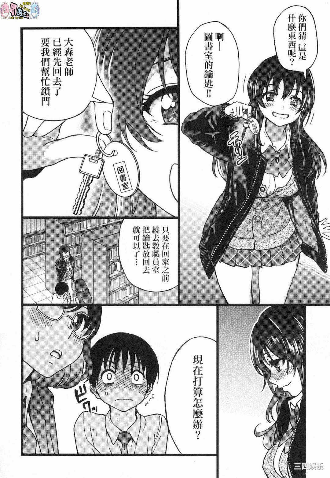 第75张