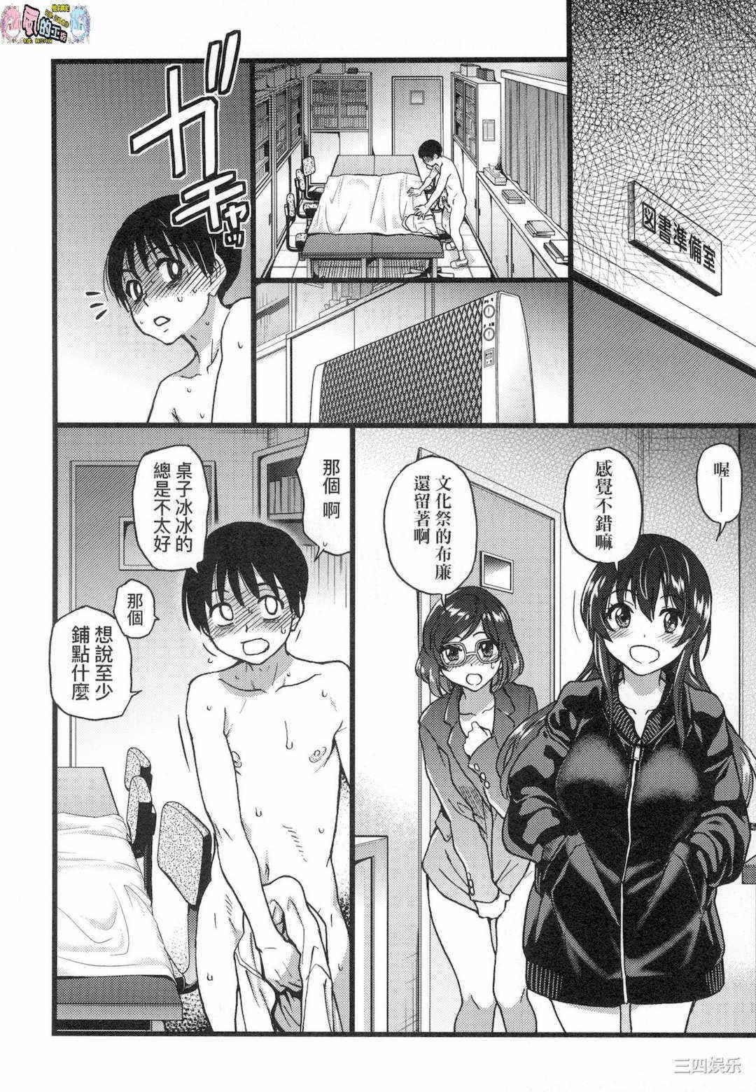 第92张
