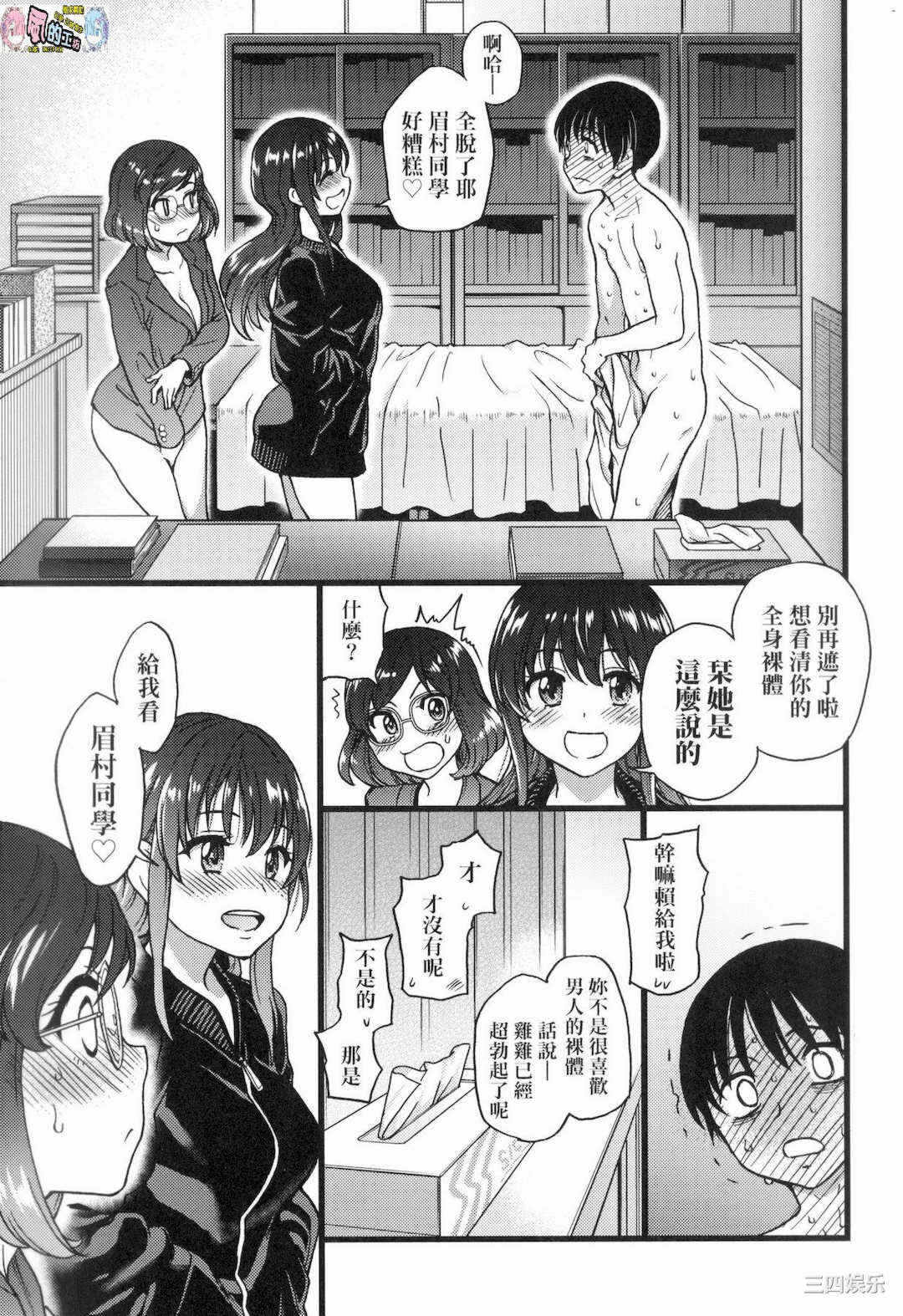 第93张