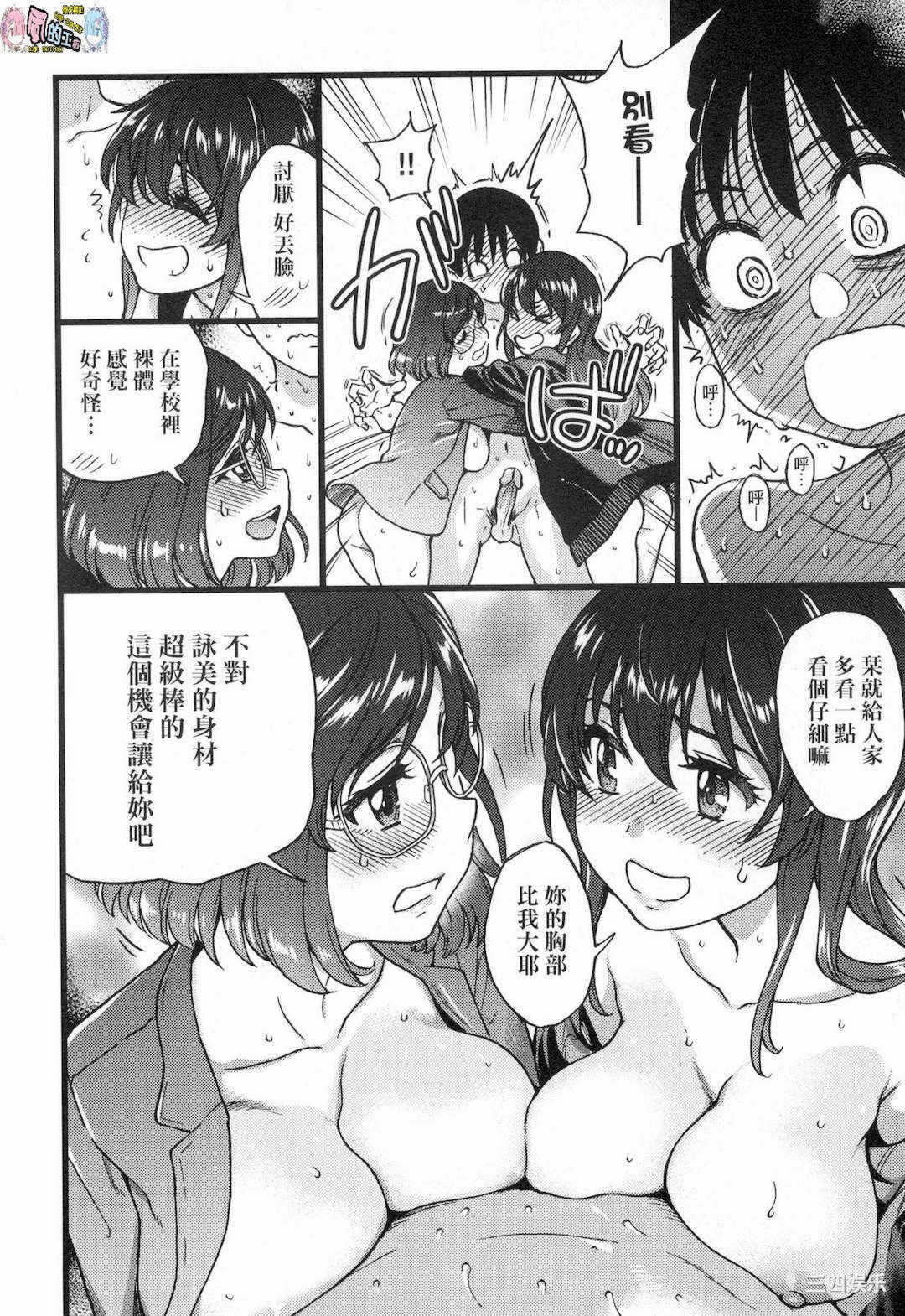 第115张