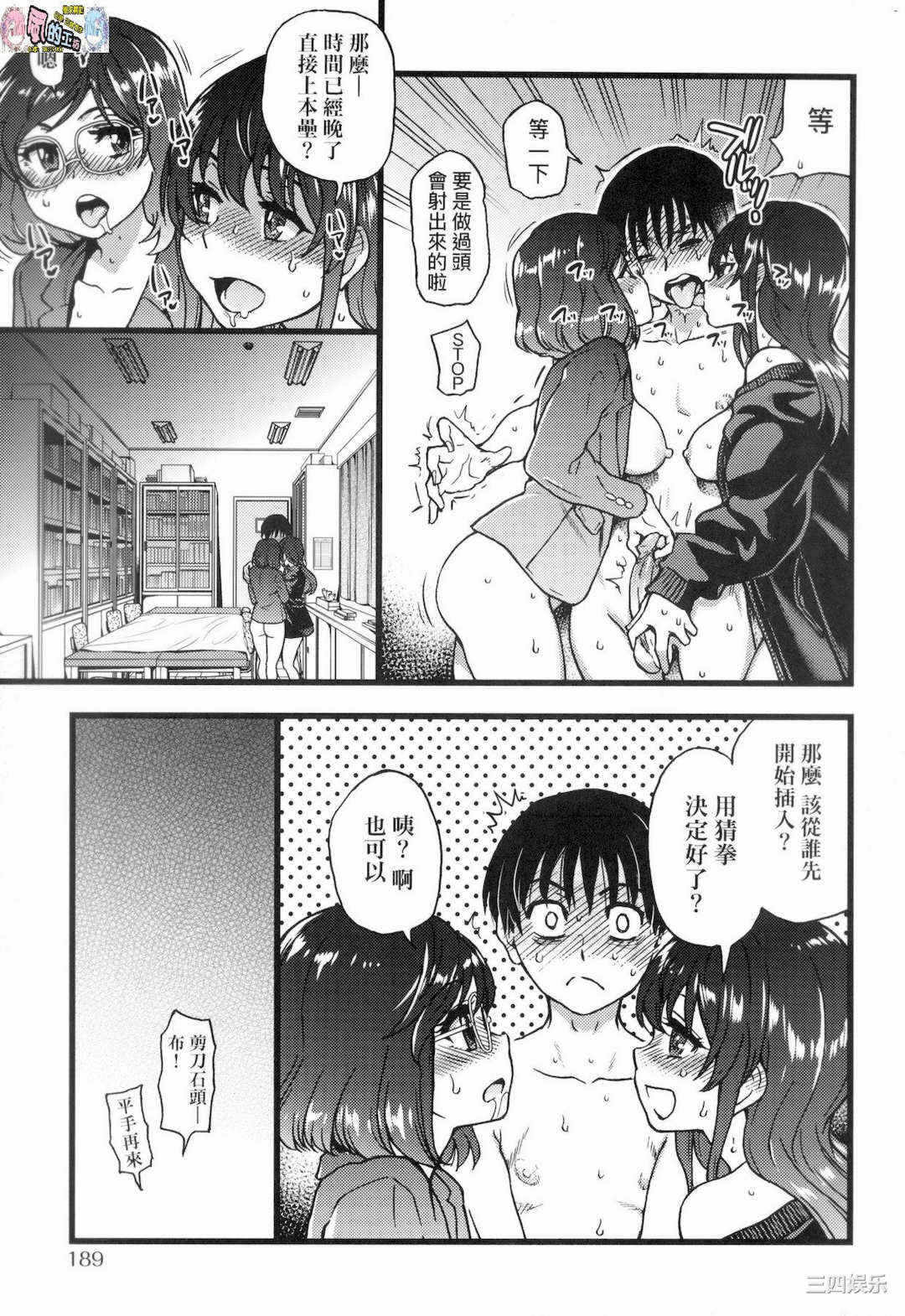 第133张