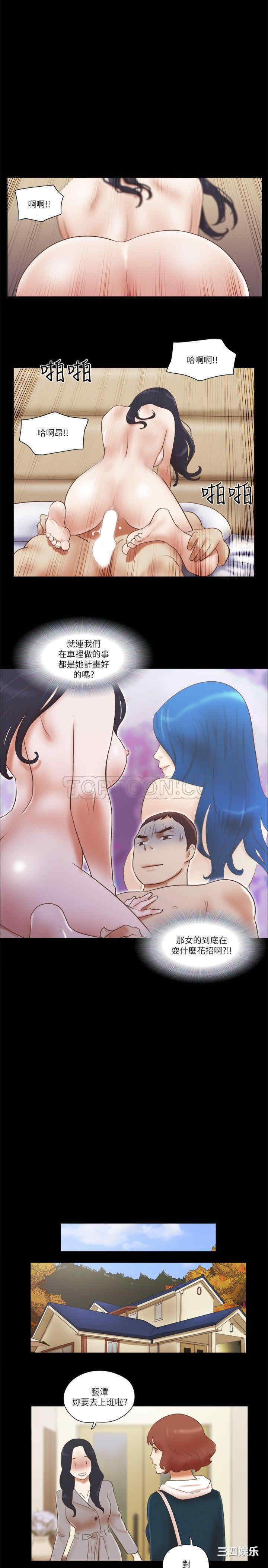第19张