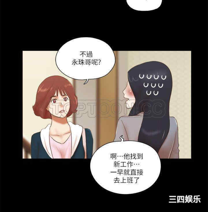 第20张