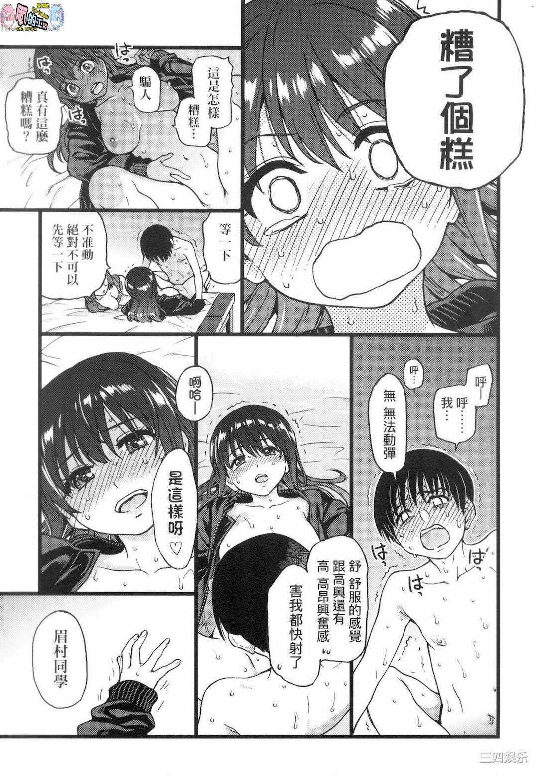 第160张