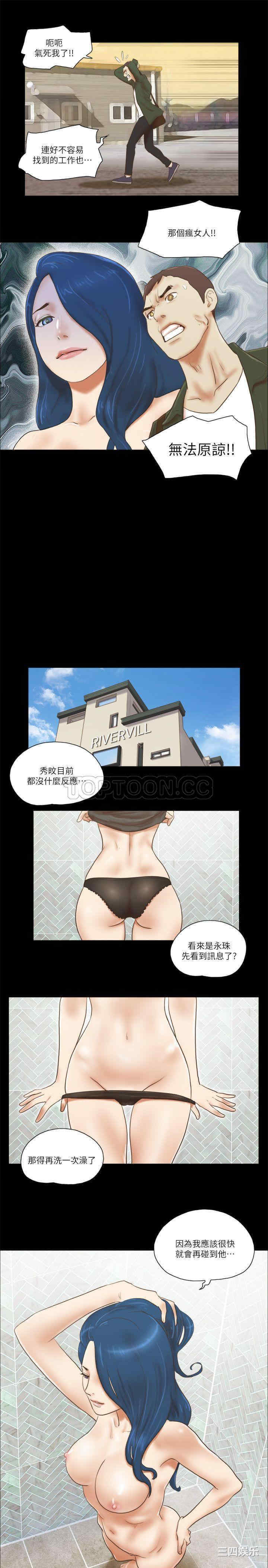 第23张