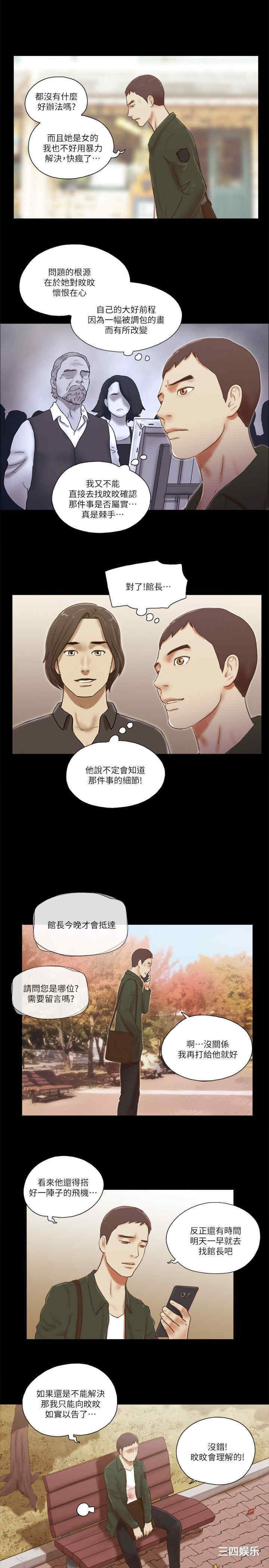 第19张