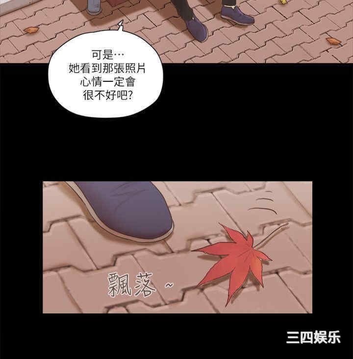 第20张