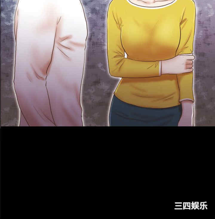 第2张