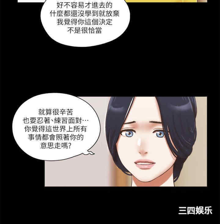 第4张