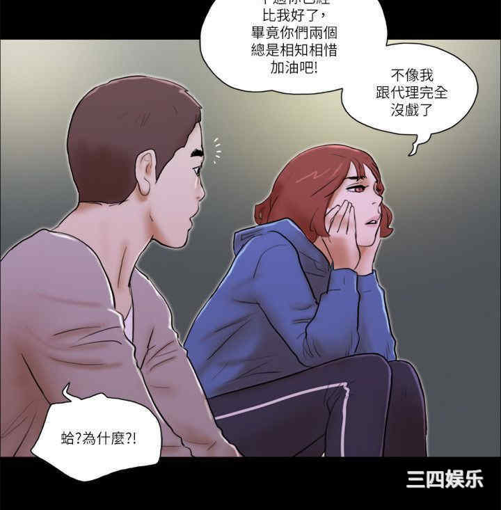 第8张