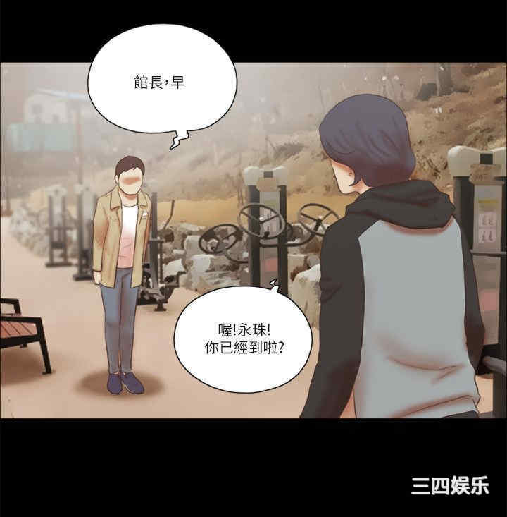 第12张