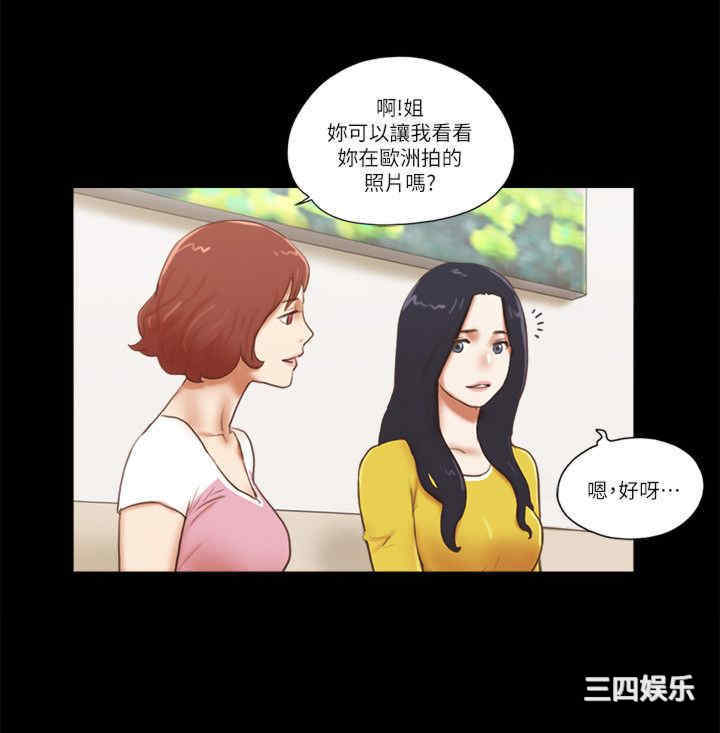 第22张