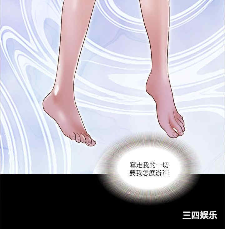 第22张