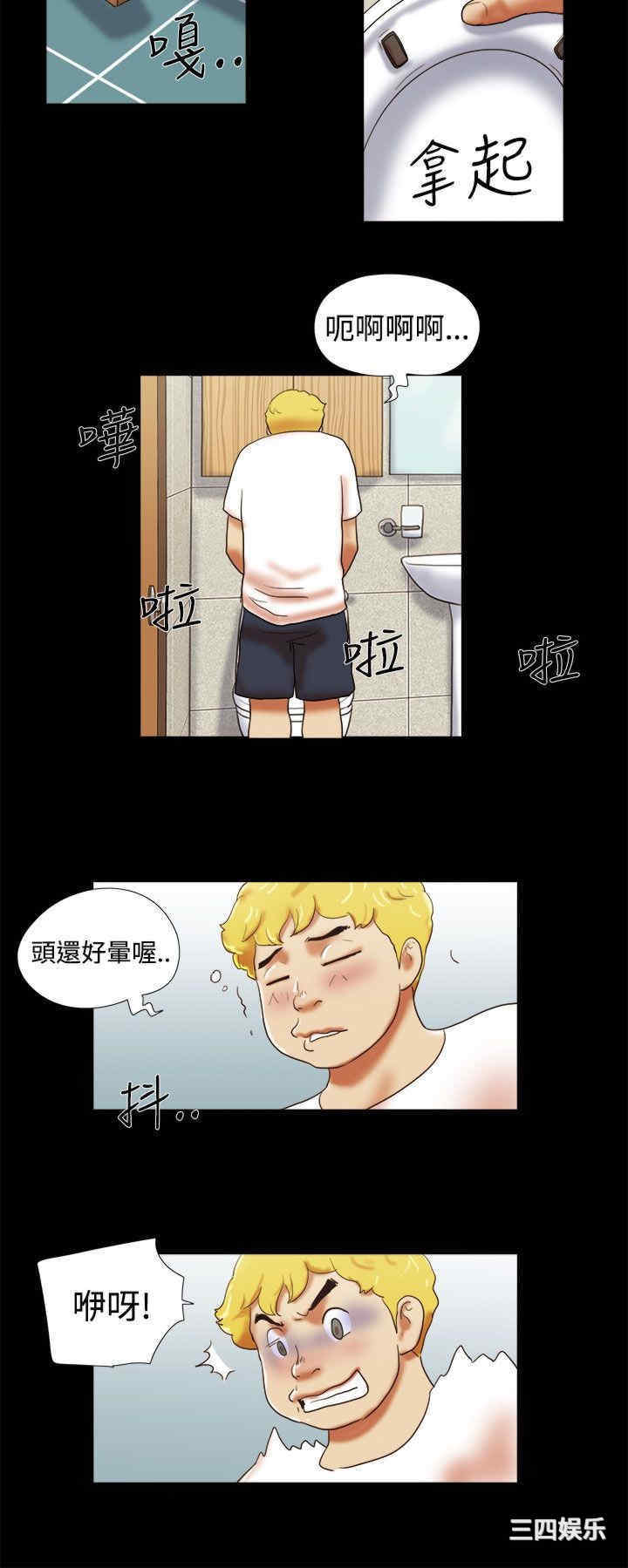 第20张