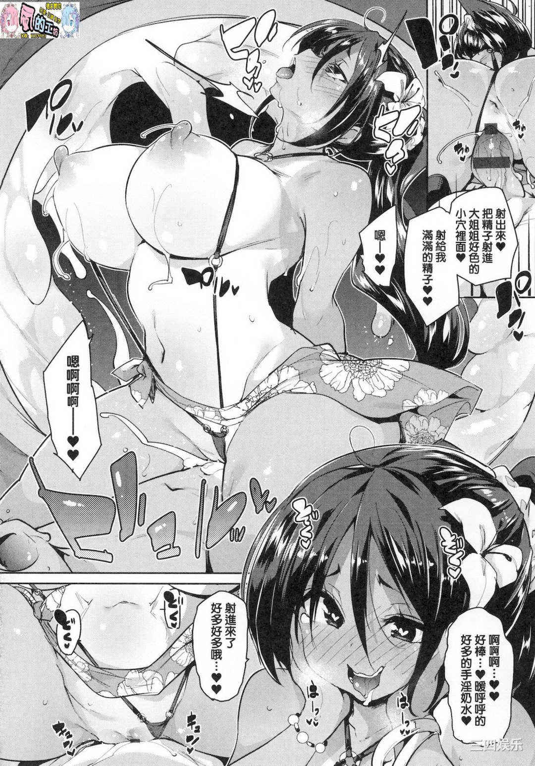 第19张