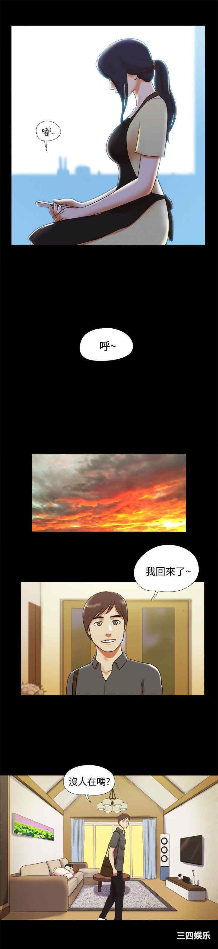 第19张