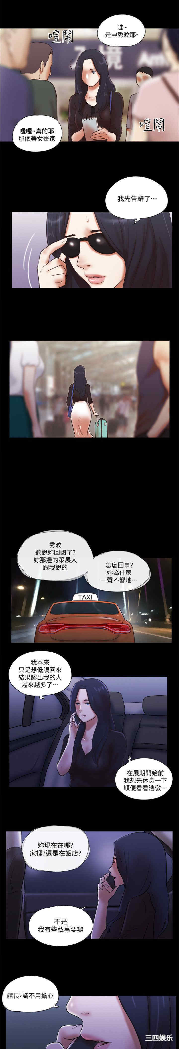 第22张