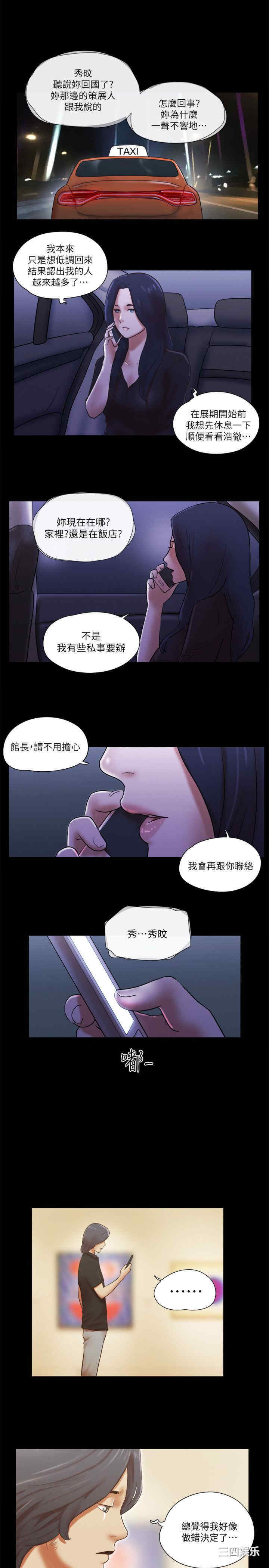 第1张