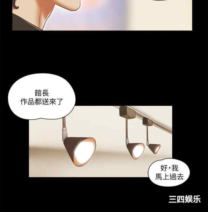 第2张