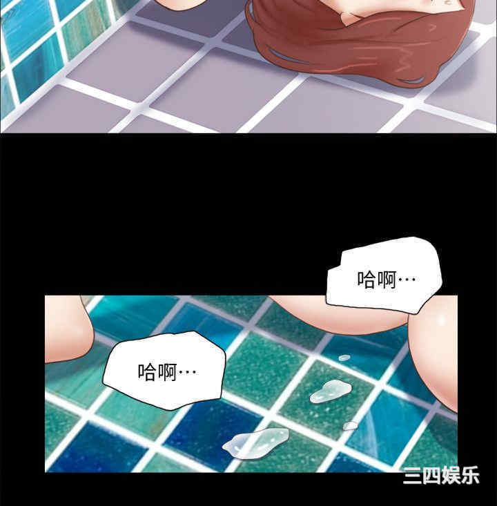 第6张
