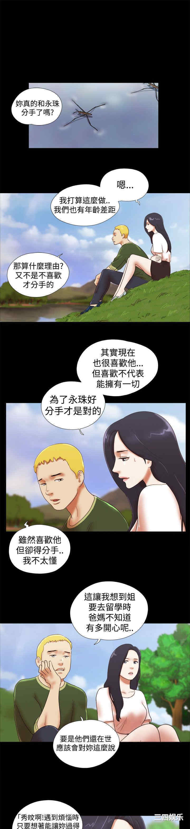 第5张