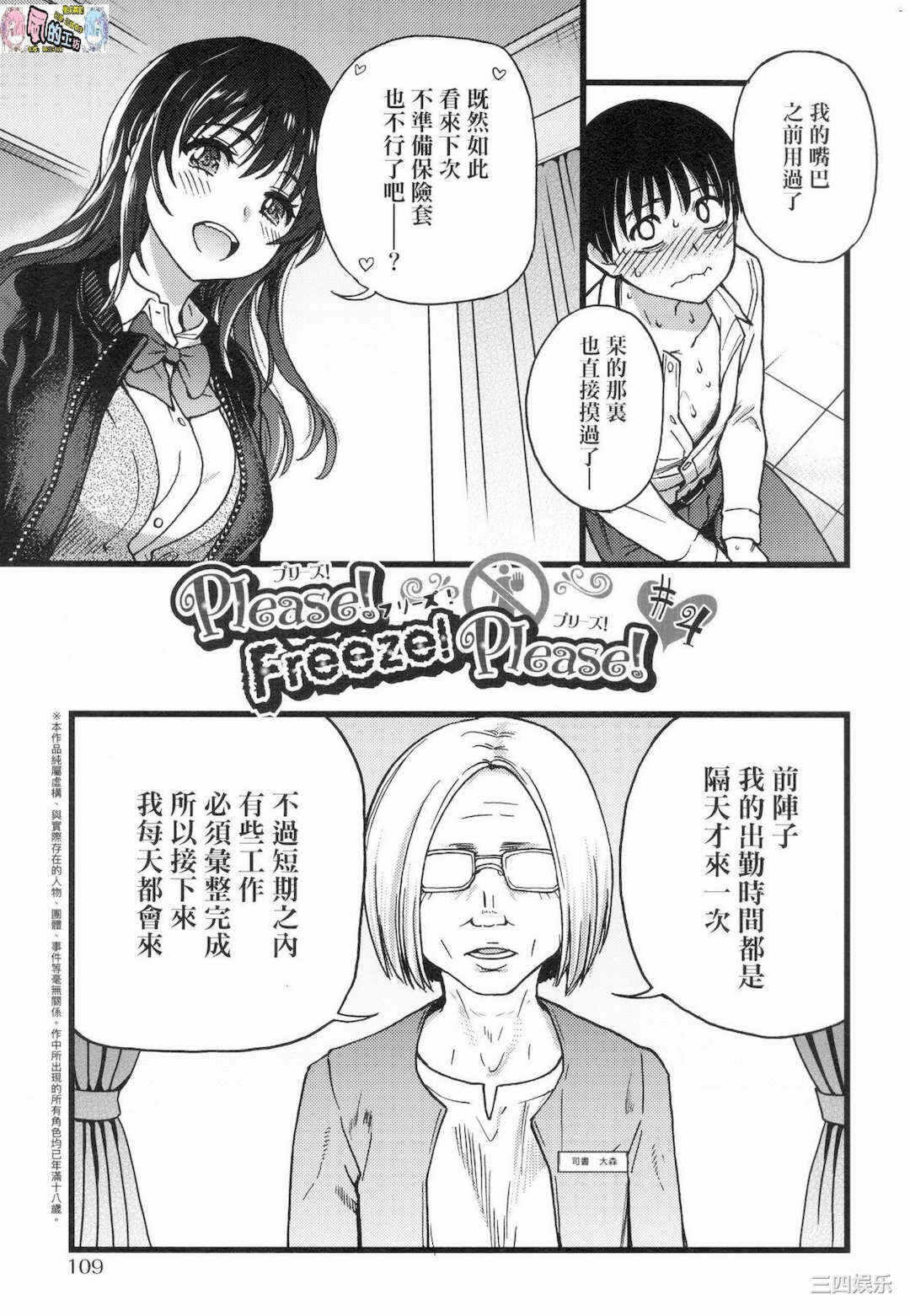 第126张