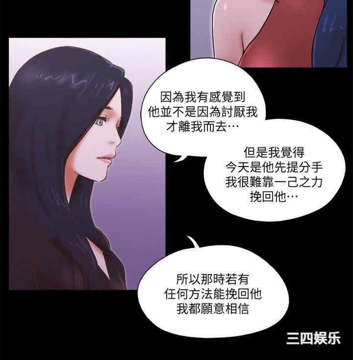 第16张
