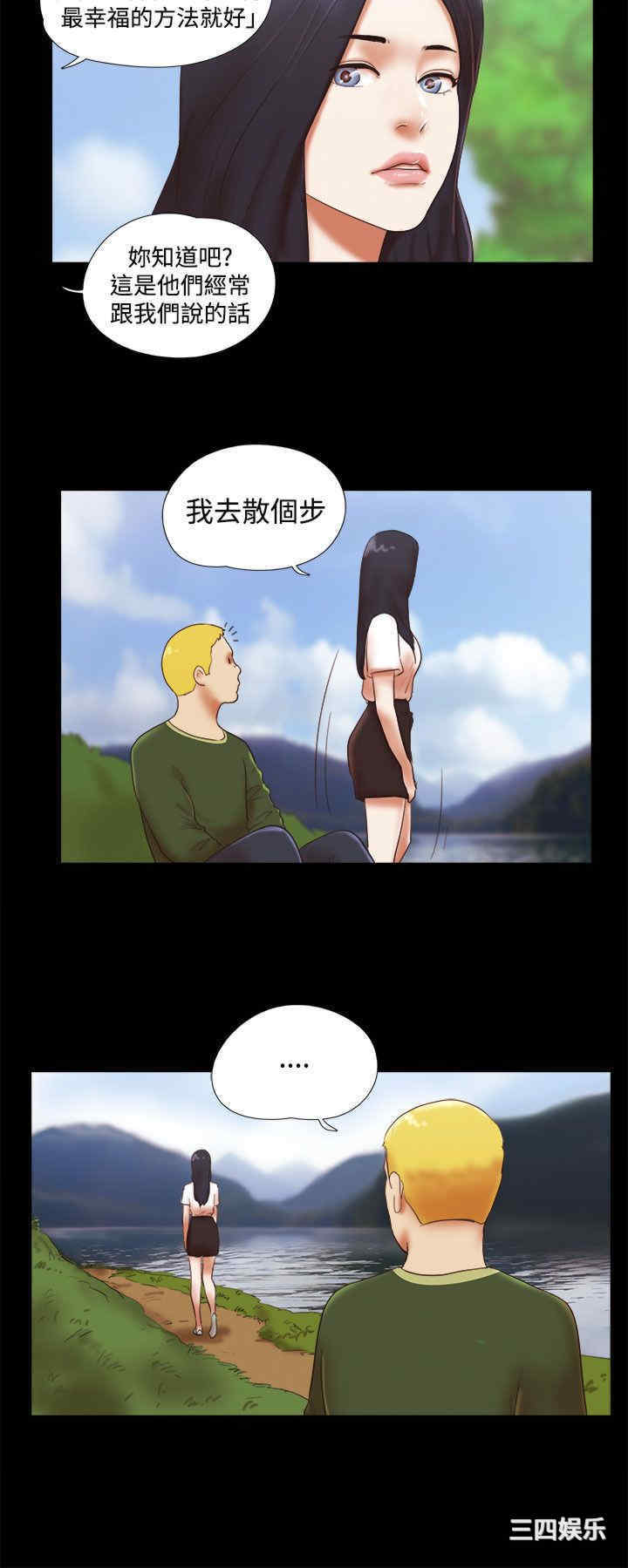 第6张