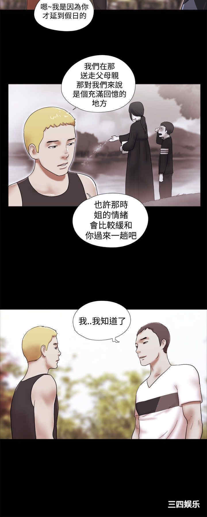 第8张