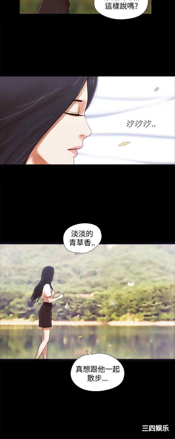 第10张