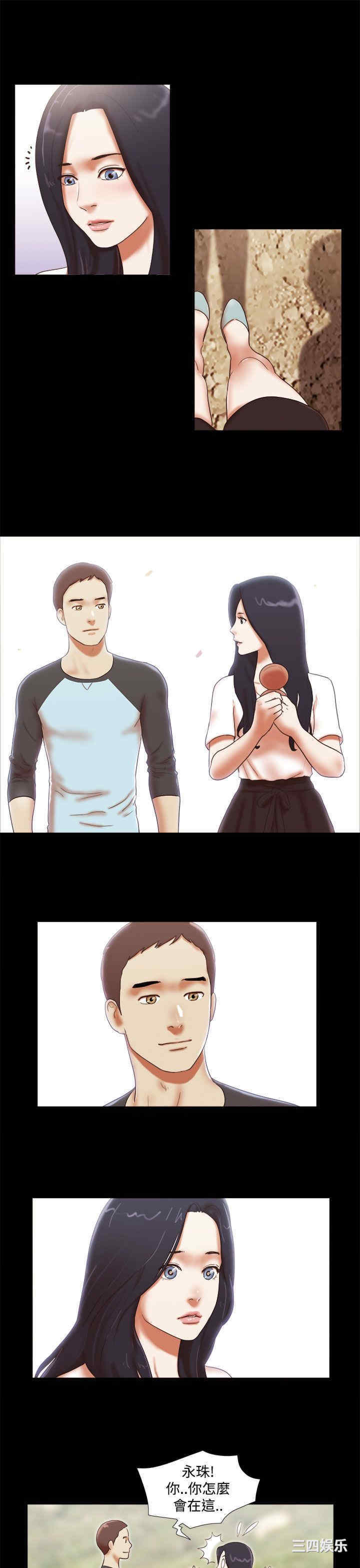 第11张