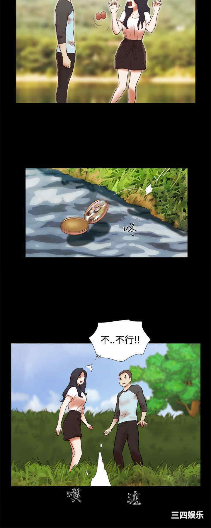 第12张