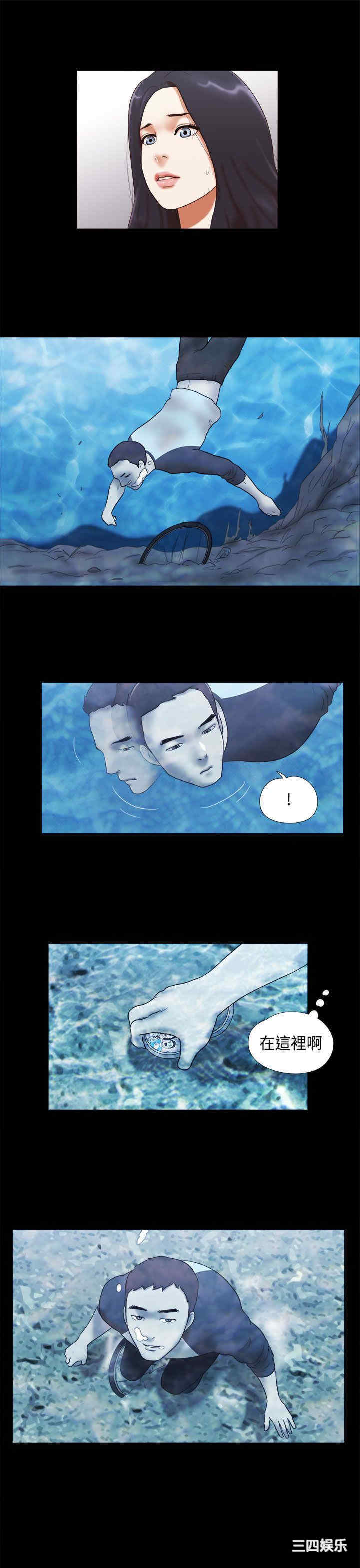 第15张
