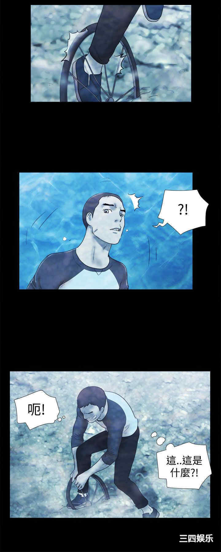 第16张