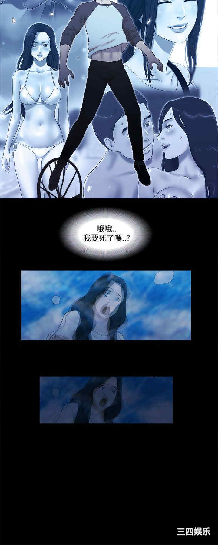 第18张