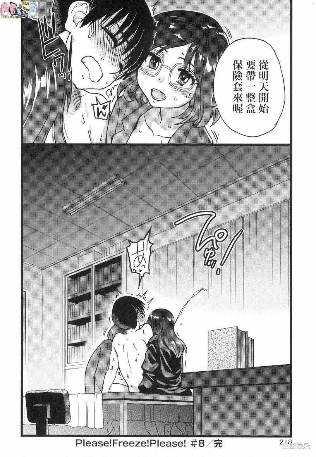 第223张