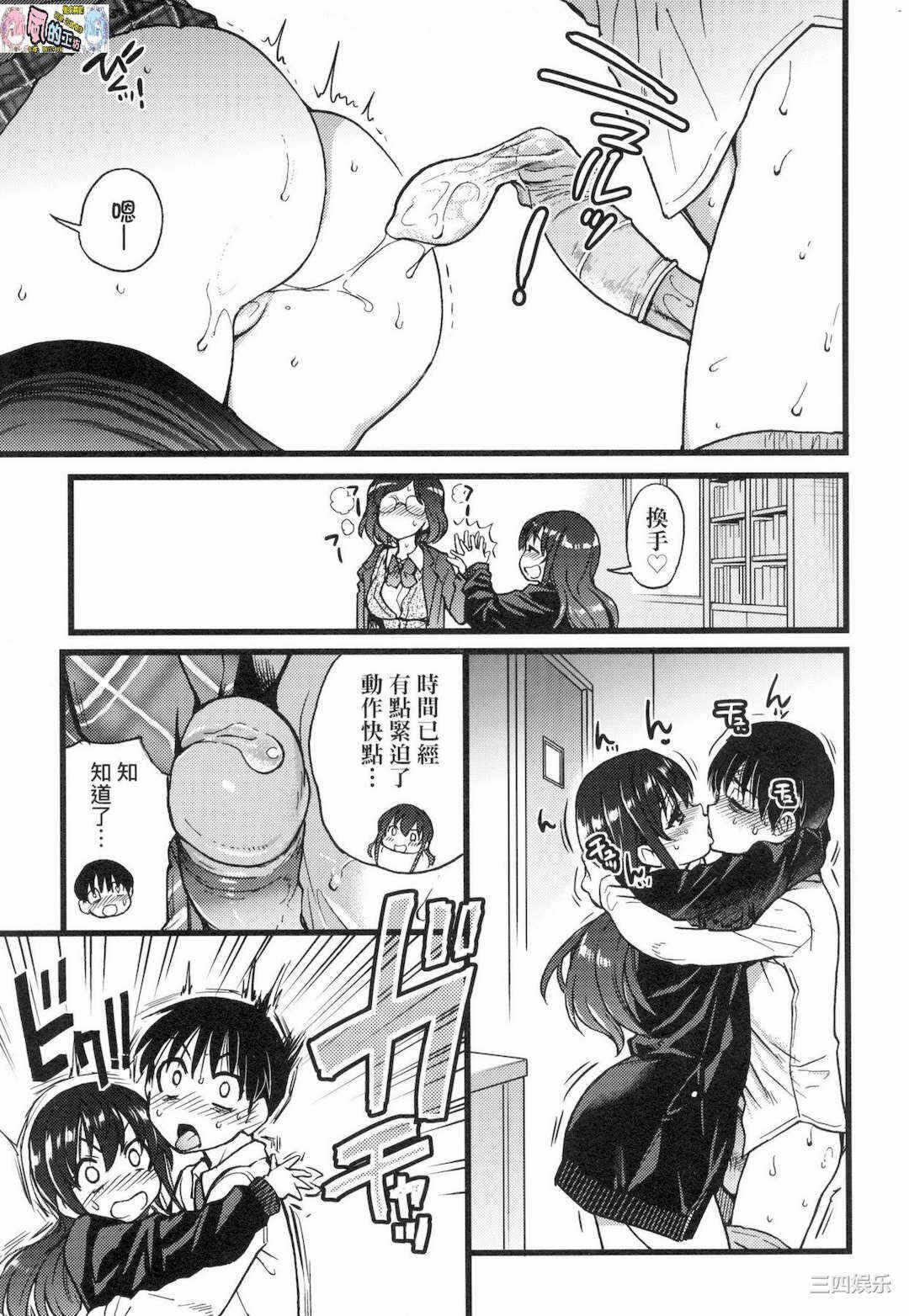 第239张