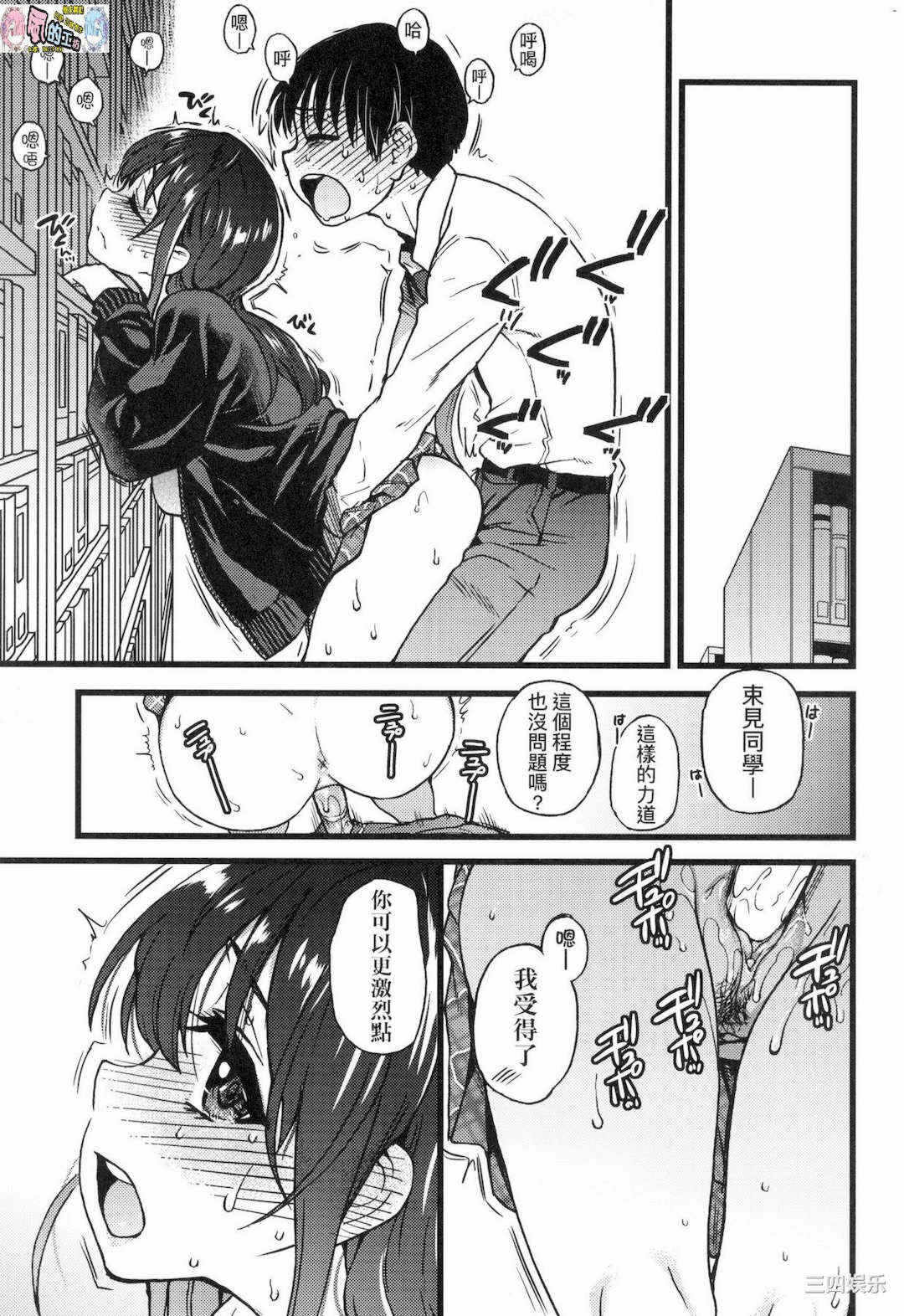 第251张
